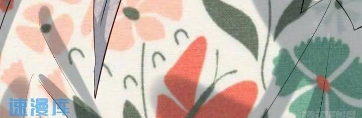 Mạt Thế Đa Bội Phản Hoàn Hệ Thống Chapter 28 - Trang 2