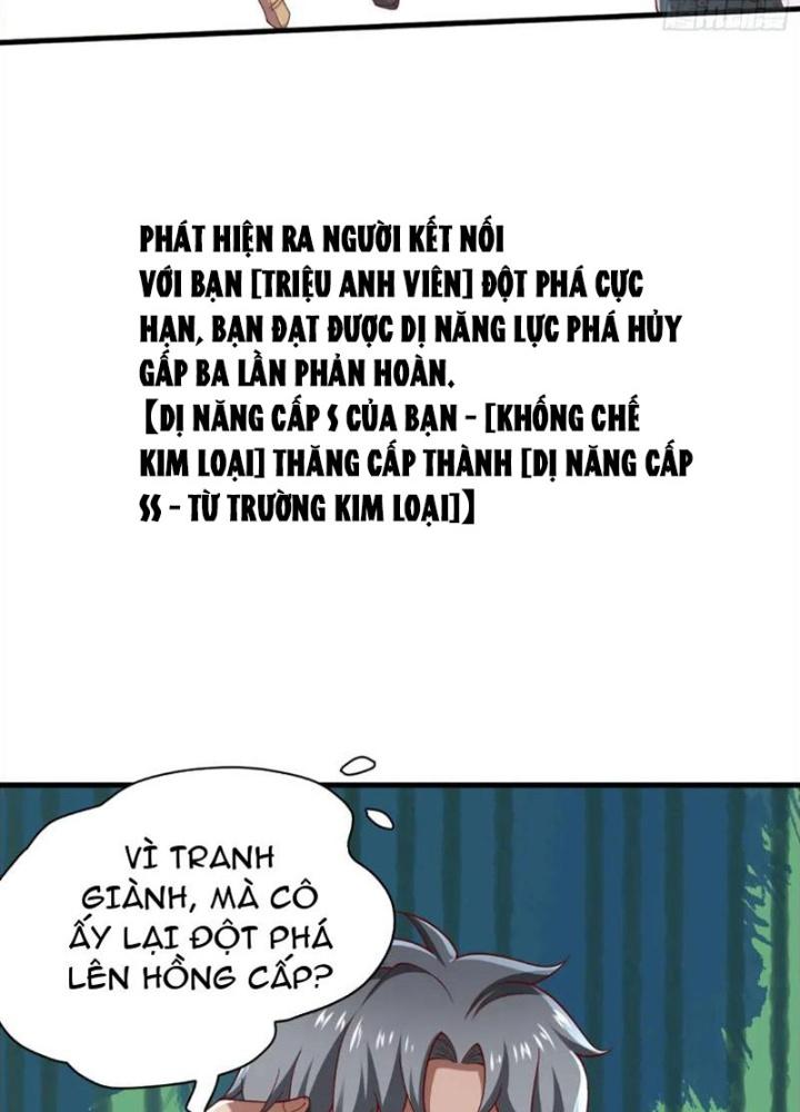 Mạt Thế Đa Bội Phản Hoàn Hệ Thống Chapter 28 - Trang 2