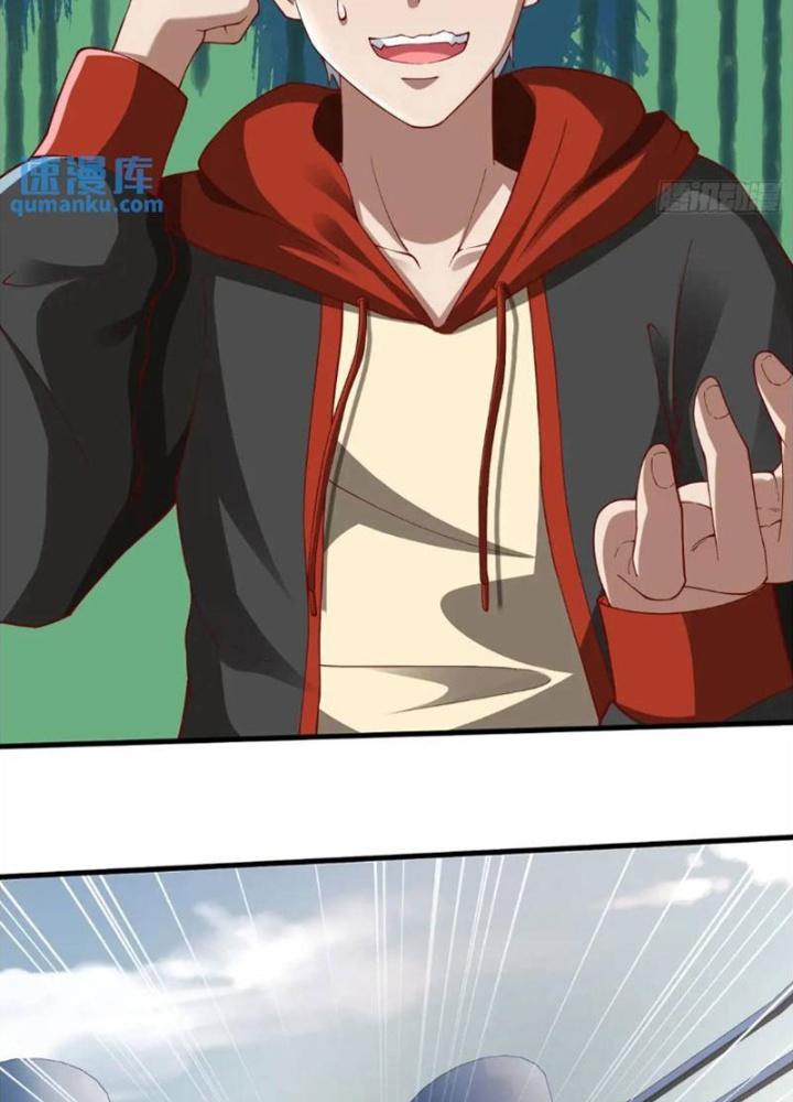 Mạt Thế Đa Bội Phản Hoàn Hệ Thống Chapter 28 - Trang 2