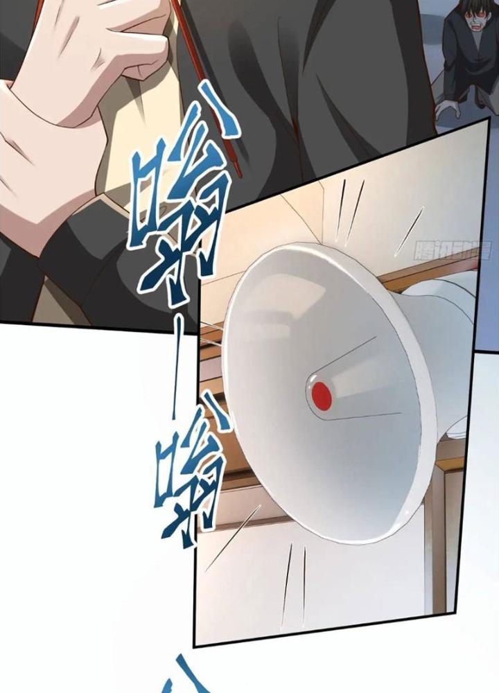 Mạt Thế Đa Bội Phản Hoàn Hệ Thống Chapter 28 - Trang 2