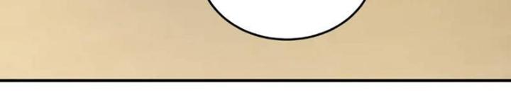 Mạt Thế Đa Bội Phản Hoàn Hệ Thống Chapter 28 - Trang 2