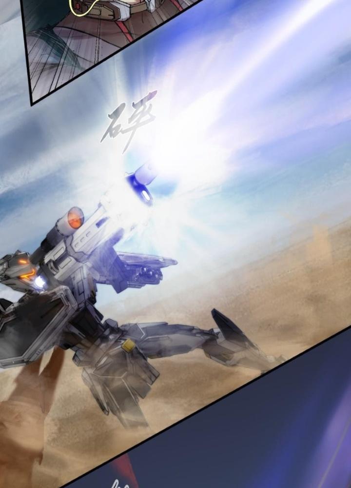 Nhân Hình Thiết Giáp Chapter 7 - Trang 2