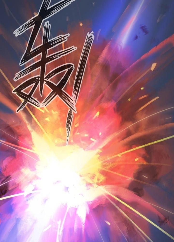 Nhân Hình Thiết Giáp Chapter 7 - Trang 2