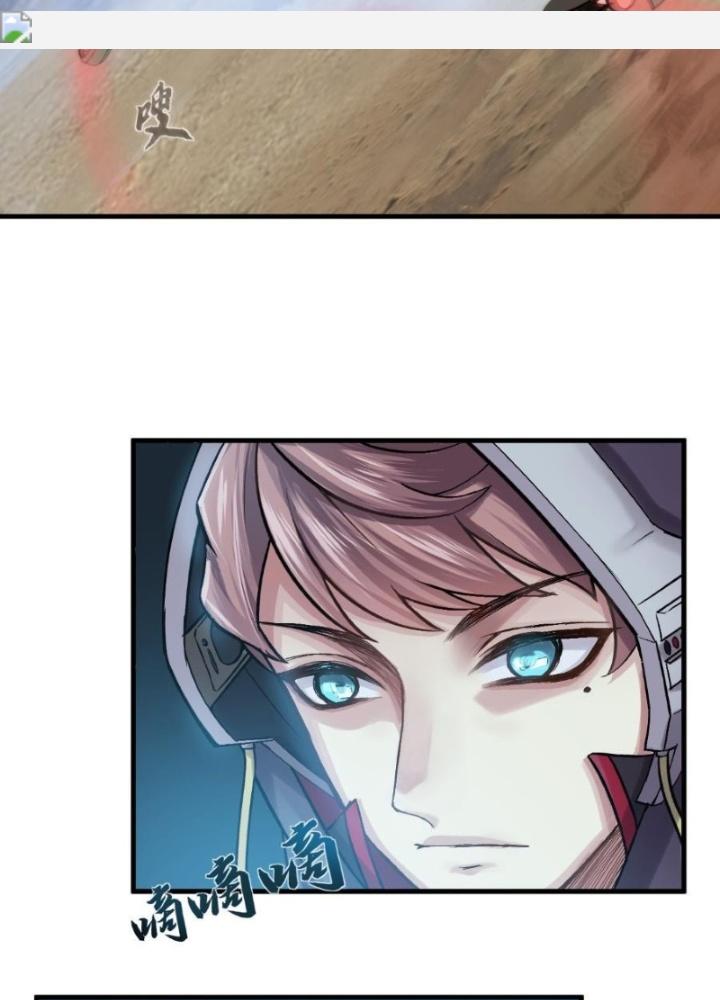 Nhân Hình Thiết Giáp Chapter 7 - Trang 2