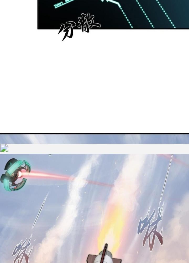 Nhân Hình Thiết Giáp Chapter 7 - Trang 2