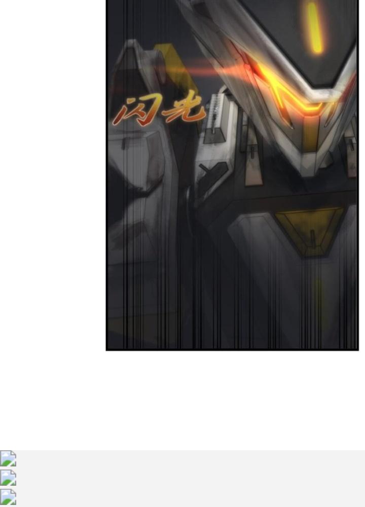 Nhân Hình Thiết Giáp Chapter 7 - Trang 2