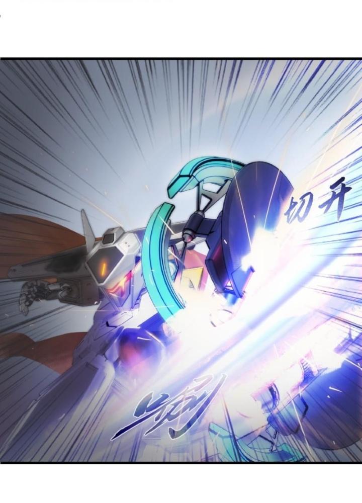 Nhân Hình Thiết Giáp Chapter 7 - Trang 2