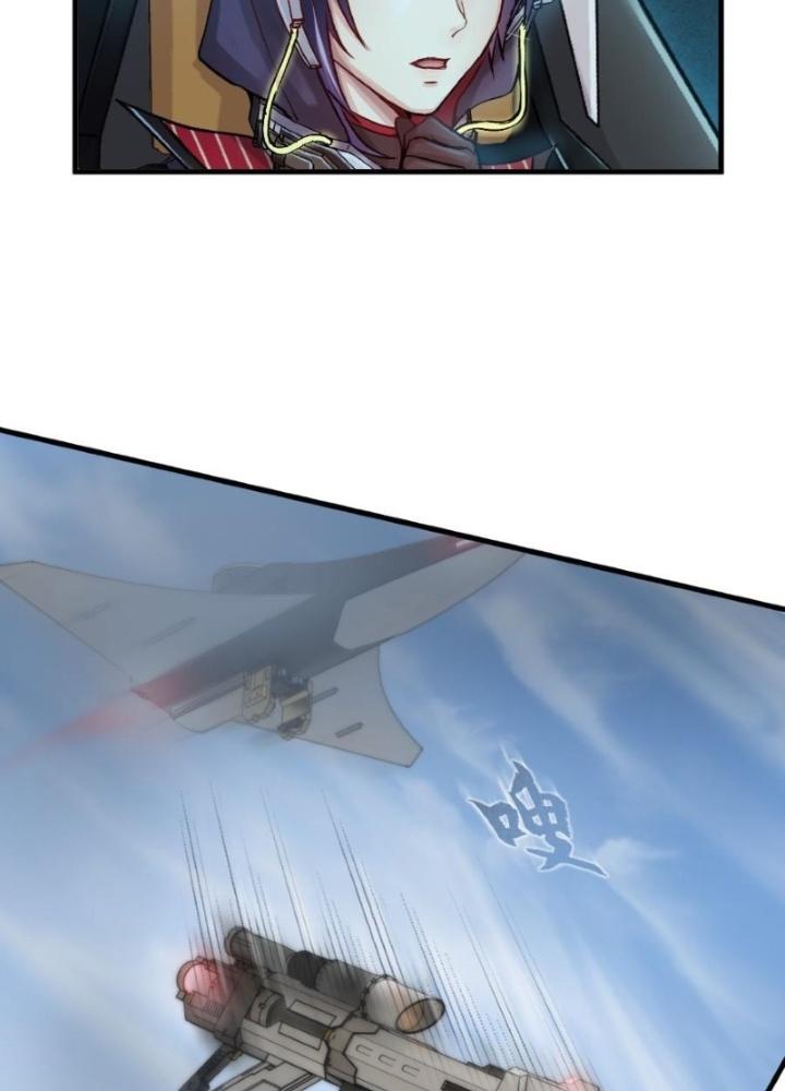 Nhân Hình Thiết Giáp Chapter 7 - Trang 2