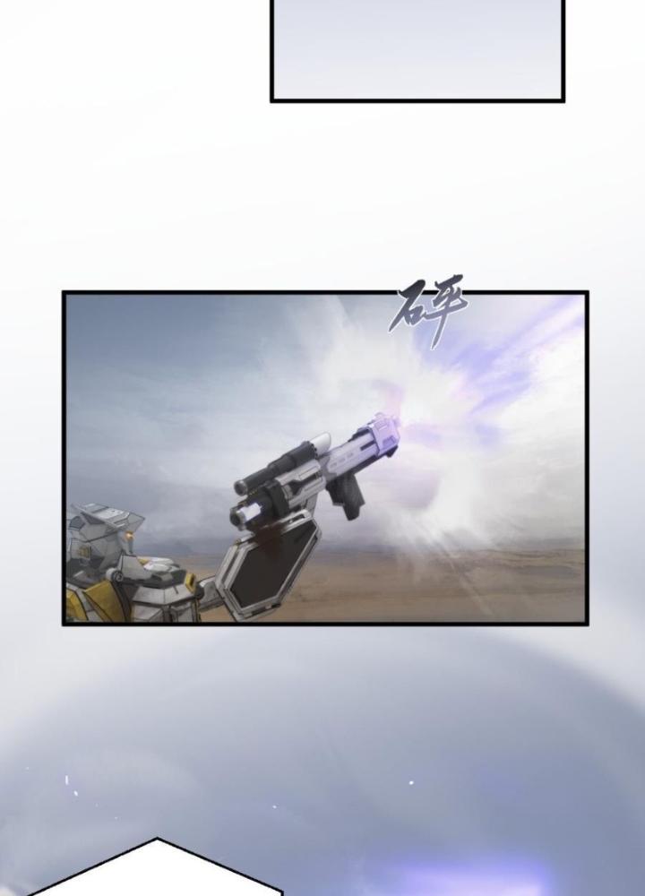 Nhân Hình Thiết Giáp Chapter 7 - Trang 2