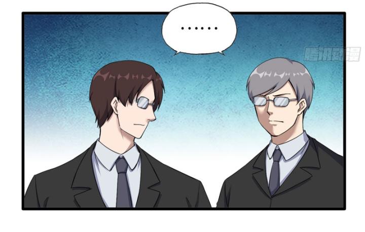 Tôi Chuyển Vàng Tại Mạt Thế Chapter 654 - Trang 3