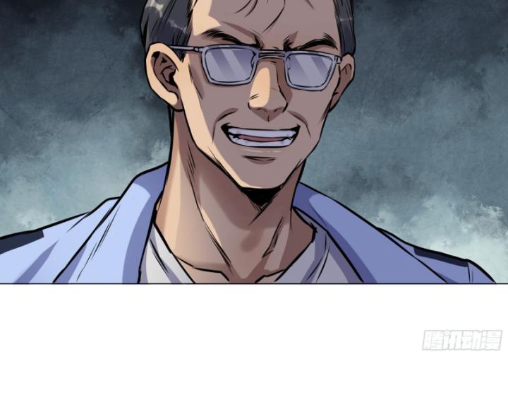 Tôi Chuyển Vàng Tại Mạt Thế Chapter 655 - Trang 2