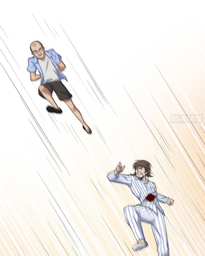 Tôi Chuyển Vàng Tại Mạt Thế Chapter 655 - Trang 2