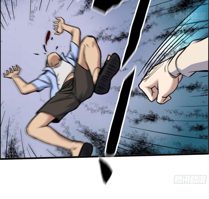 Tôi Chuyển Vàng Tại Mạt Thế Chapter 656 - Trang 3