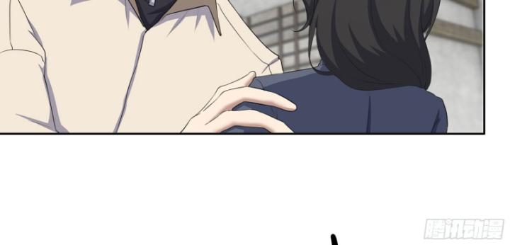 Tôi Chuyển Vàng Tại Mạt Thế Chapter 656 - Trang 3