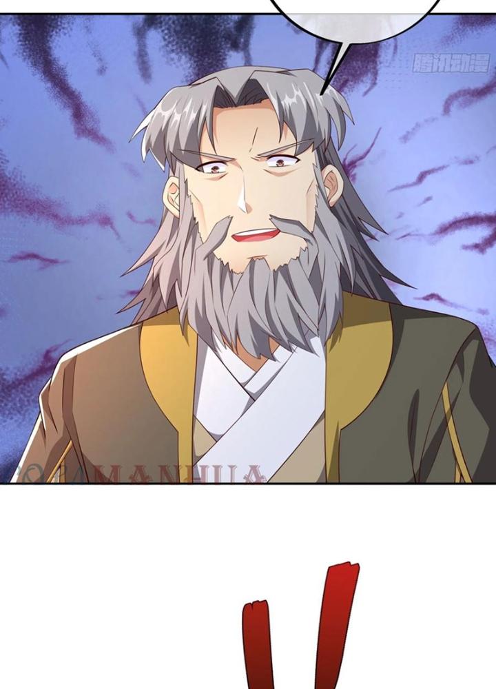 Trọng Sinh 1000 Lần, Ta Vô Địch Chapter 96 - Trang 4