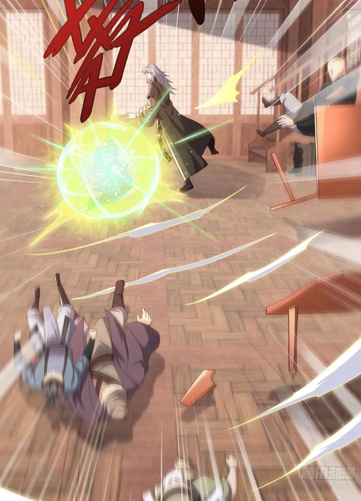 Trọng Sinh 1000 Lần, Ta Vô Địch Chapter 96 - Trang 4