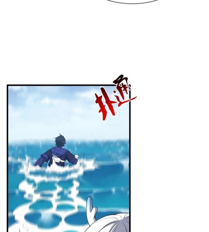 Náo Động Thiên Khởi Chapter 75 - Trang 3