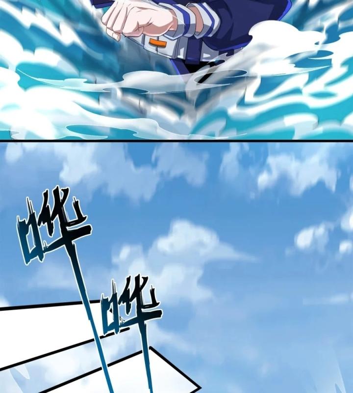 Náo Động Thiên Khởi Chapter 75 - Trang 3