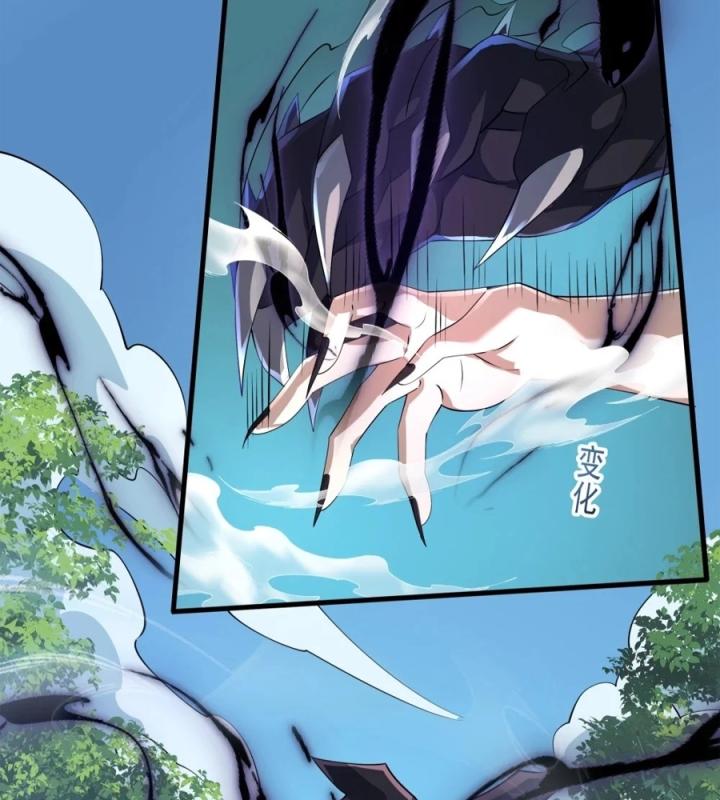 Náo Động Thiên Khởi Chapter 75 - Trang 3