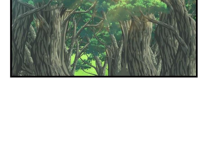 Náo Động Thiên Khởi Chapter 76 - Trang 3