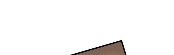 Náo Động Thiên Khởi Chapter 76 - Trang 3