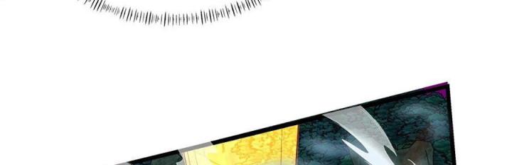 Náo Động Thiên Khởi Chapter 76 - Trang 3