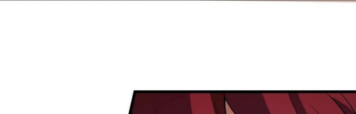 Náo Động Thiên Khởi Chapter 76 - Trang 3