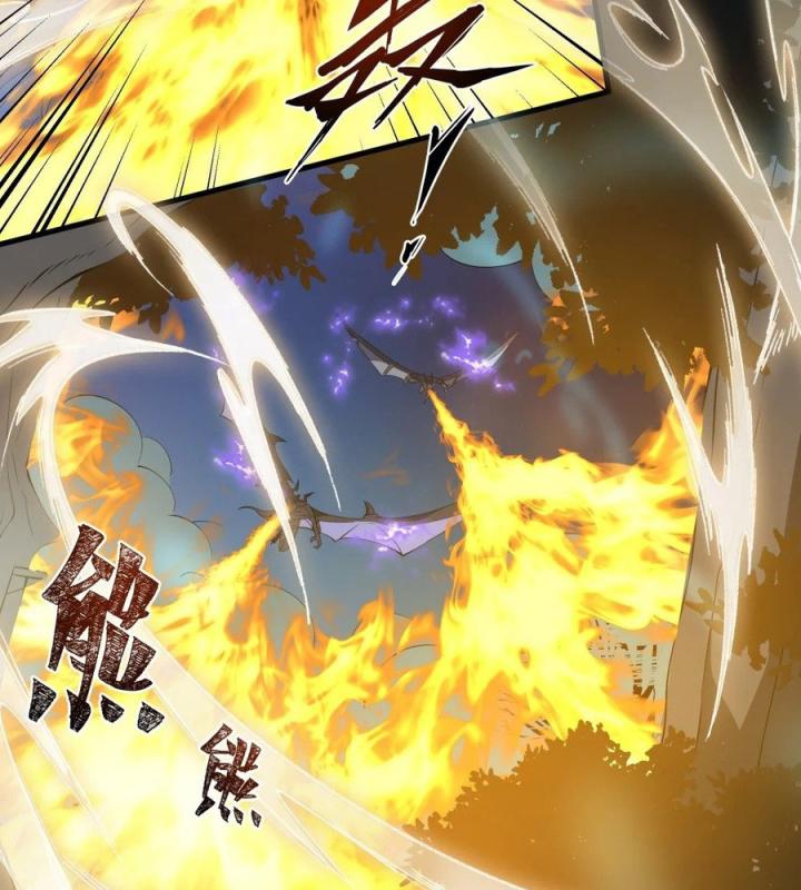 Náo Động Thiên Khởi Chapter 77 - Trang 3