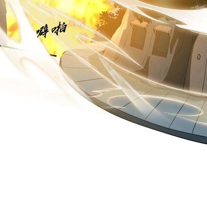 Náo Động Thiên Khởi Chapter 77 - Trang 3