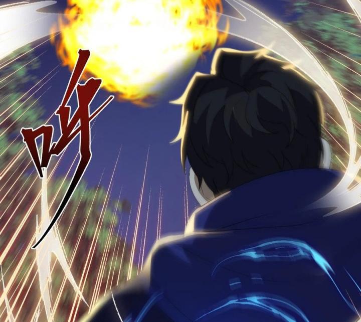 Náo Động Thiên Khởi Chapter 77 - Trang 3