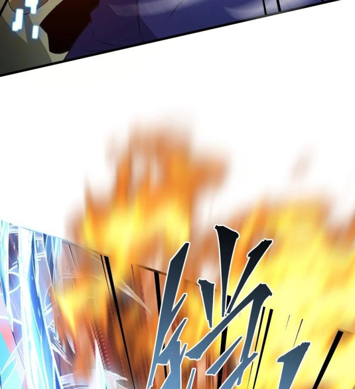 Náo Động Thiên Khởi Chapter 77 - Trang 3