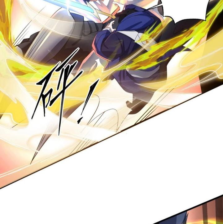 Náo Động Thiên Khởi Chapter 77 - Trang 3