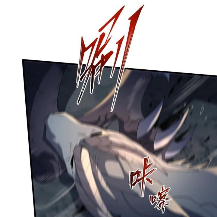 Náo Động Thiên Khởi Chapter 77 - Trang 3