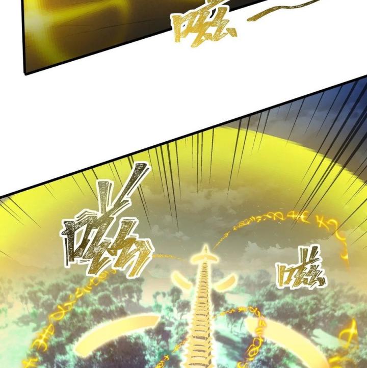 Náo Động Thiên Khởi Chapter 77 - Trang 3