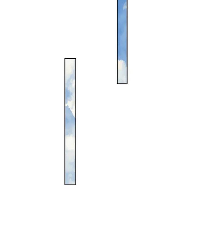 Náo Động Thiên Khởi Chapter 78 - Trang 3