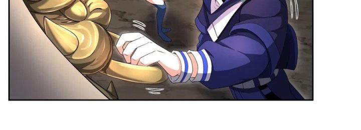 Náo Động Thiên Khởi Chapter 78 - Trang 3