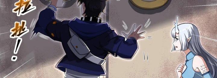 Náo Động Thiên Khởi Chapter 78 - Trang 3