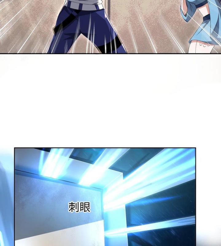 Náo Động Thiên Khởi Chapter 78 - Trang 3