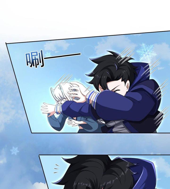 Náo Động Thiên Khởi Chapter 78 - Trang 3