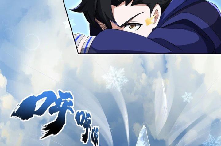 Náo Động Thiên Khởi Chapter 78 - Trang 3