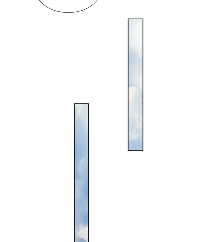 Náo Động Thiên Khởi Chapter 78 - Trang 3