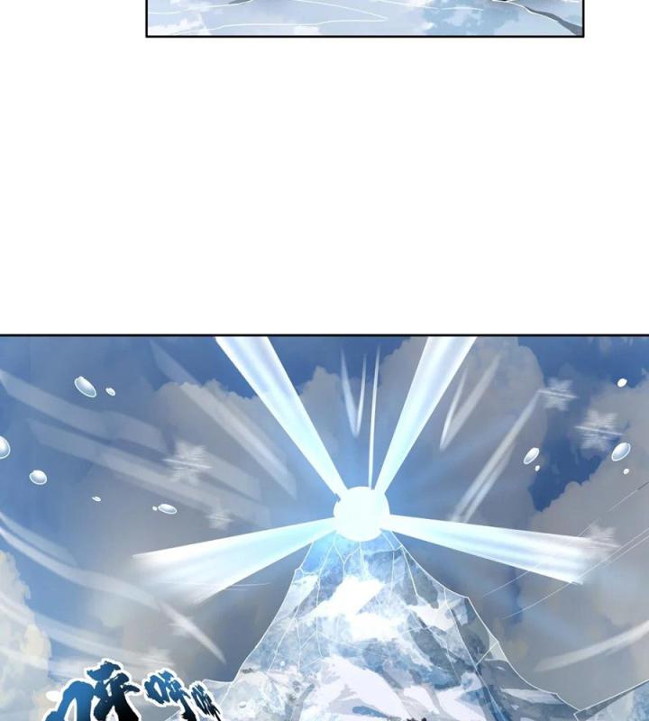 Náo Động Thiên Khởi Chapter 78 - Trang 3