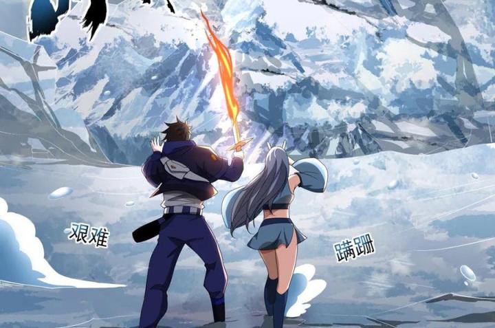 Náo Động Thiên Khởi Chapter 78 - Trang 3