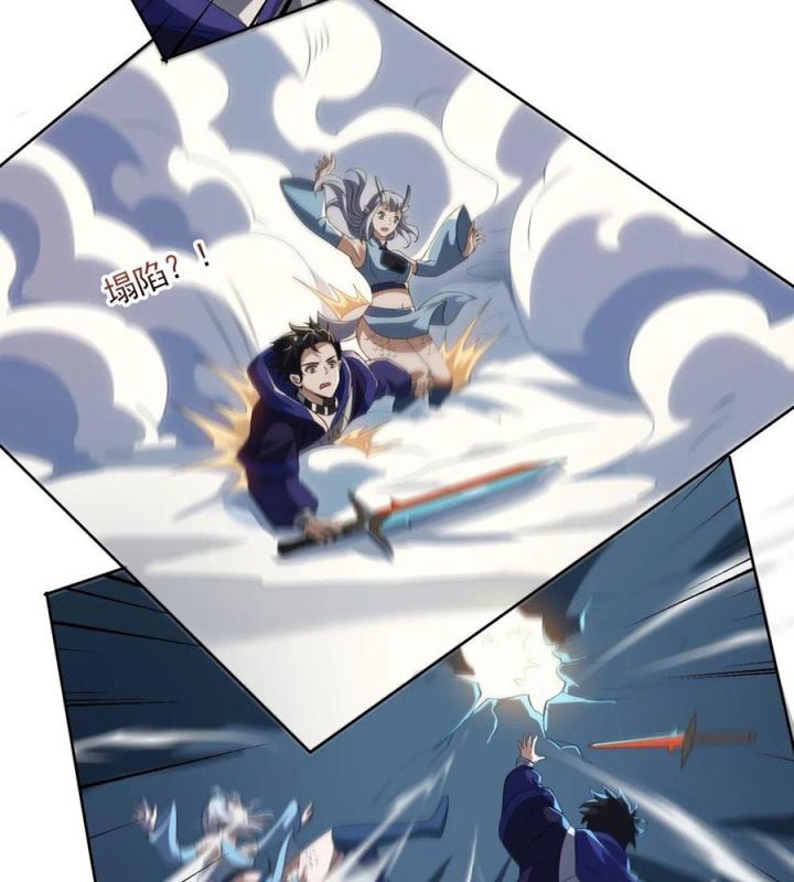 Náo Động Thiên Khởi Chapter 78 - Trang 3