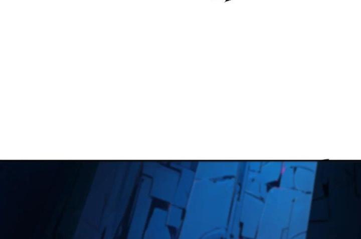 Náo Động Thiên Khởi Chapter 78 - Trang 3