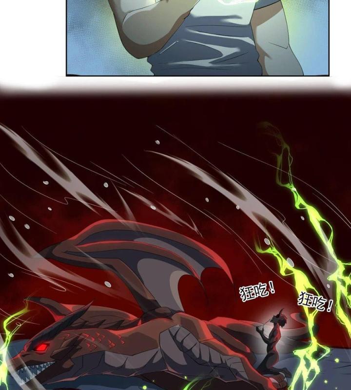 Náo Động Thiên Khởi Chapter 78 - Trang 3