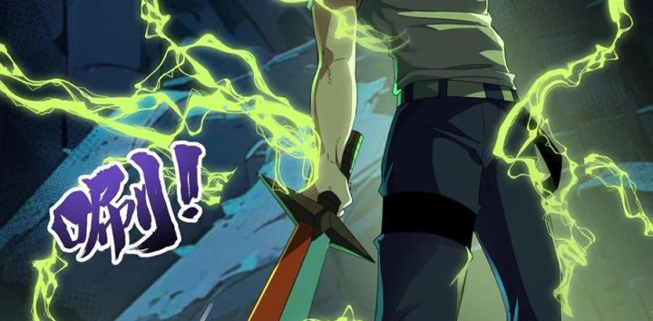 Náo Động Thiên Khởi Chapter 78 - Trang 3