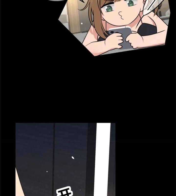 Cuồng Thám Chapter 142 - Trang 3