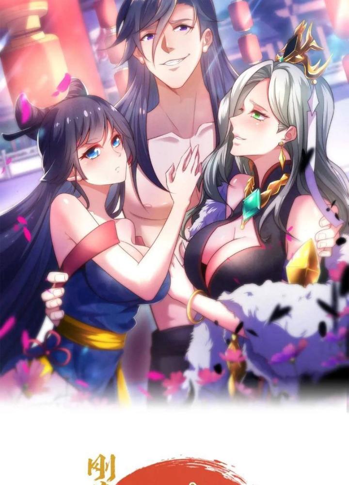 Cẩu Lương Thành Chuẩn Thánh, Ta Được Nữ Đế Triệu Hoán Chapter 56 - Trang 3