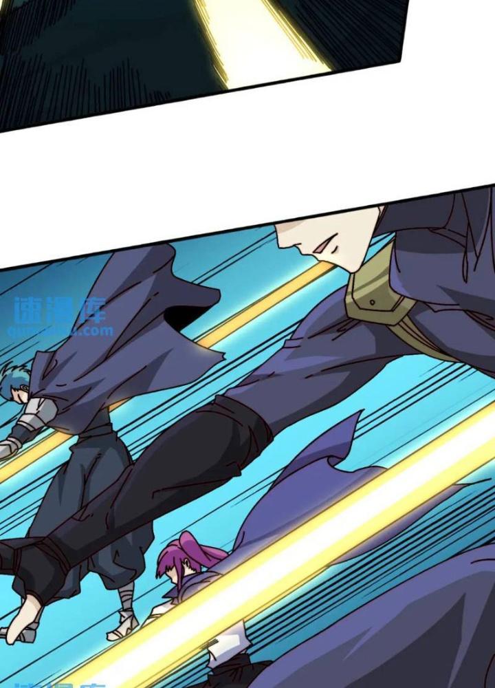 Trùm Cuối Là Ta Chapter 60 - Trang 3